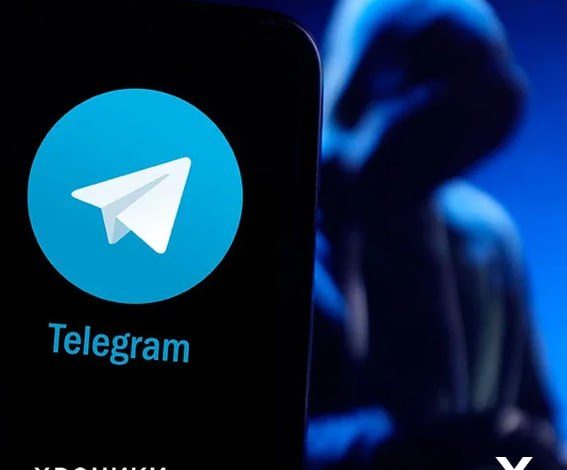 кражи аккаунтов Telegram