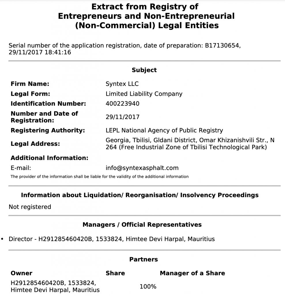 Register of Entrepreneurs and Non-Entrepreneurial (Non-Profit) Legal Entities of Georgia
